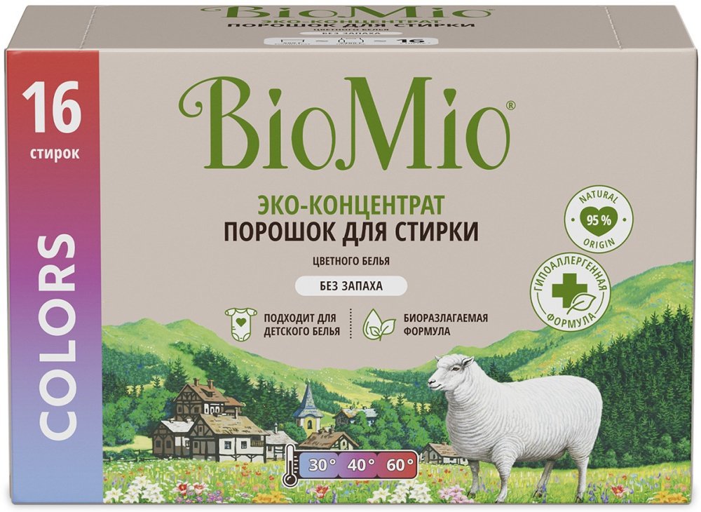 

Стиральный порошок BioMio Colors&Whites (500 г)