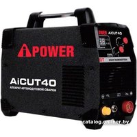 Аппарат плазменной резки A-iPower AiCUT40 63040 в Гомеле