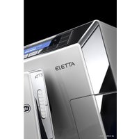 Кофемашина DeLonghi Eletta Cappuccino TOP ECAM 45.760.W