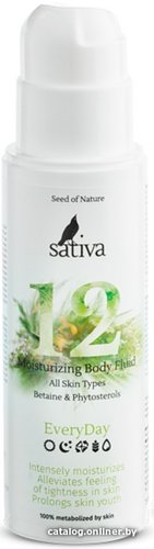 Sativa Крем для тела №12 флюид увлажняющий 150 мл