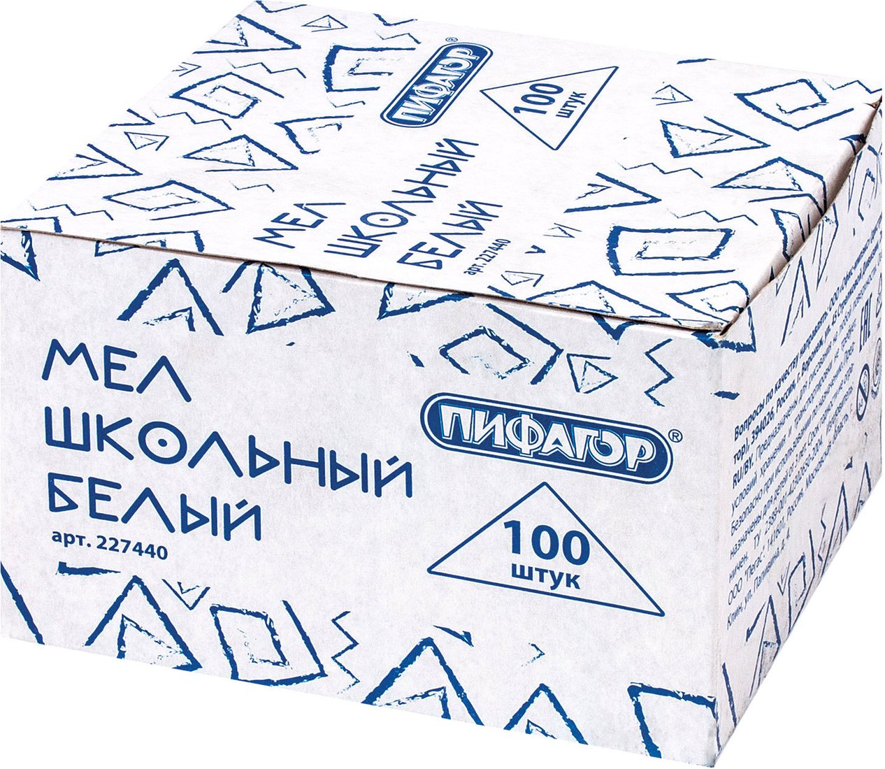

Мел канцелярский Пифагор 227440