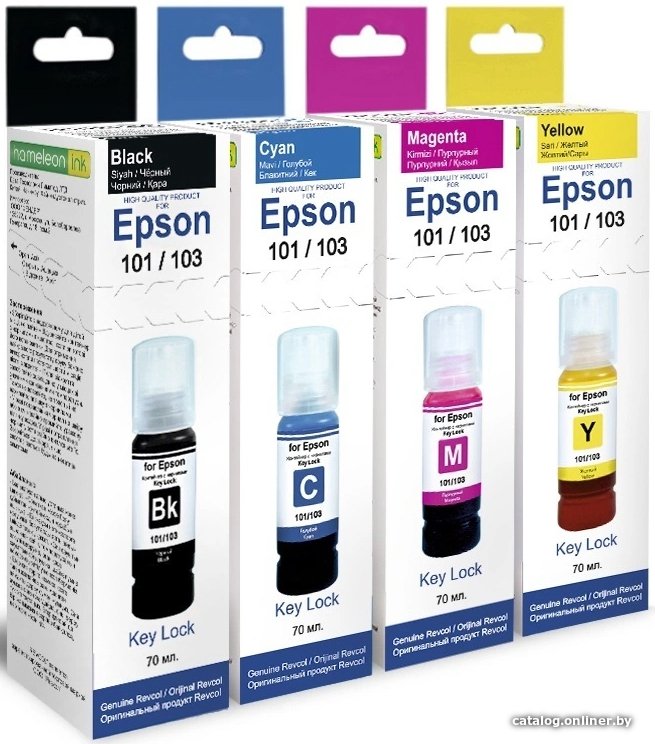Чернила Revcol 6442 для Epson