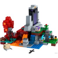 Конструктор LEGO Minecraft 21172 Разрушенный портал