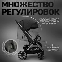Коляска прогулочная «книга» Bubago Duo X BG 194-1 (черный)