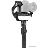 Стабилизатор Manfrotto MVG460FFR
