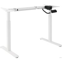 Стол для работы стоя ErgoSmart Wooden Electric Desk 1300х750х27 мм (дуб натуральный/белый)