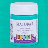 Акриловая краска Невская палитра Декола 14328735 (50 мл, 735 мятная)