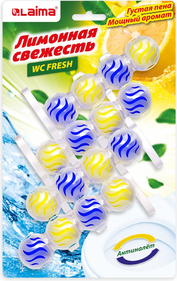 

Средство для унитаза Laima Лимонная свежесть 3 в 1 608994