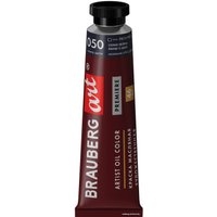 Масляные краски BRAUBERG Art Premiere 191445 (серая пейна, 46 мл)