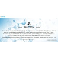 Средство от насекомых Раптор Апельсин D9204M