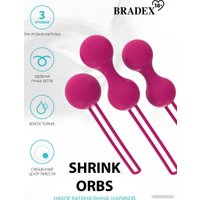 Вагинальные шарики Bradex Shrink Orbs SX 0015 (фуксия)