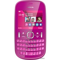 Кнопочный телефон Nokia Asha 200