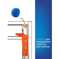 Инсталляция для унитаза Cersanit Aqua Smart M 40 68177