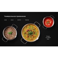 Набор кастрюль Polaris Loretto-06S