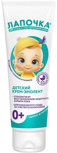 Лапочка Защитный 0+ 75 мл