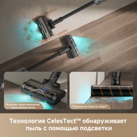 Пылесос Dreame Cordless Vacuum Cleaner Z30 Aqua Cycle (евровилка)