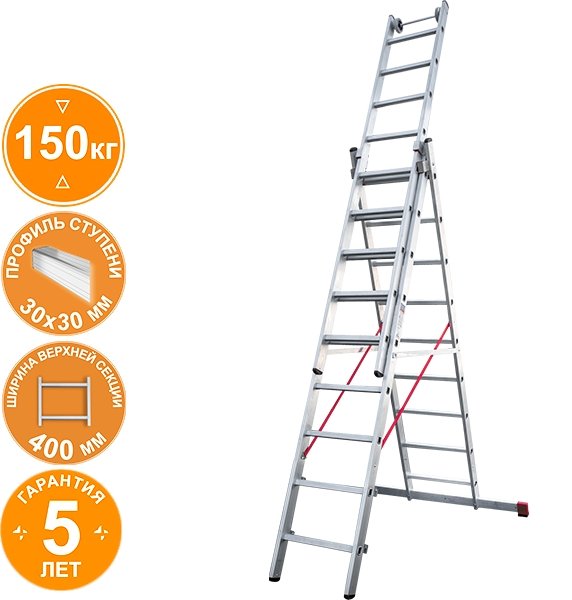 

Лестница-стремянка Новая высота NV 523 трёхсекционная индустриальная 3x9 ступеней