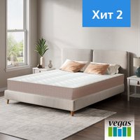 Матрас Vegas Хит 2 90x200