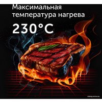 Электрогриль RED Solution SteakPro RGM-M814