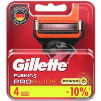 Сменные кассеты для бритья Gillette Fusion5 Proglide Power Red (4 шт) 7702018085576