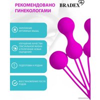 Вагинальные шарики Bradex Shrink Orbs SX 0027 (сиреневый)