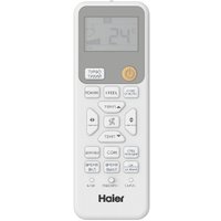 Кондиционер Haier Spirit DC AS25HSL1HRA-W/1U25HSL1FRA