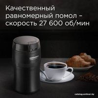 Электрическая кофемолка Redmond (Редмонд) RCG-1614