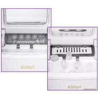 Льдогенератор Kitfort KT-1812
