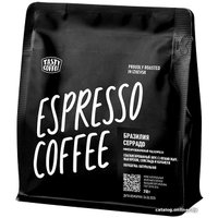 Кофе Tasty coffee Бразилия Серрадо молотый 250 г