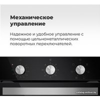 Электрический духовой шкаф MAUNFELD EOEC.516B2