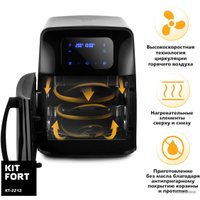 Аэрогриль (аэрофритюрница) Kitfort KT-2212