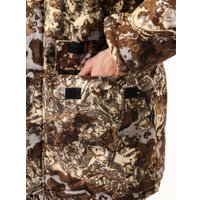 Костюм Урсус Скандин кмф Серая Каньон Алова КОС892 (р.48-50, 182-188)