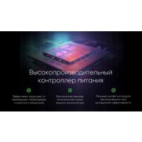 Аккумулятор Nitecore NL2153R 1269