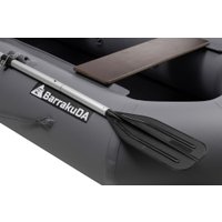 Гребная лодка BarrakuDA BR-2400 (серый)