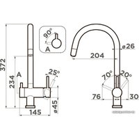 Смеситель Omoikiri Yamada-P-WH (белый)