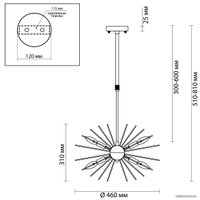 Подвесная люстра Odeon Light Kavalle 4662/6