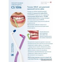 Монопучковая щетка Curaprox Single & Sulcular 6 мм