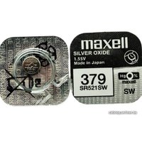 Батарейка Maxell SR521SW