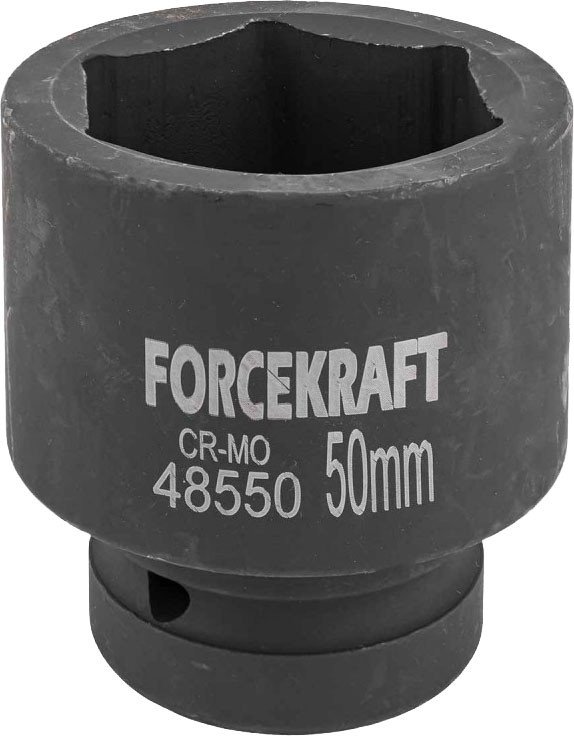 

Головка слесарная ForceKraft FK-48550