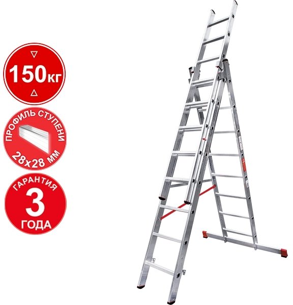 

Лестница-стремянка Новая высота NV 323 трёхсекционная профессиональная 3x8 ступеней