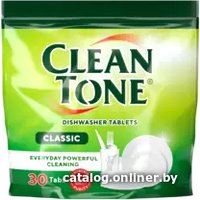 Таблетки для посудомоечной машины Clean Tone 30 шт