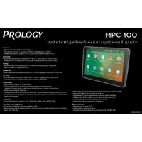 USB-магнитола Prology MPC-100