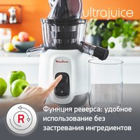 Соковыжималка Moulinex Ultra Juice ZU600110