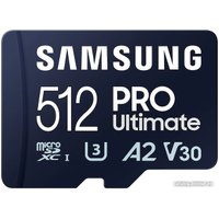 Карта памяти Samsung PRO Ultimate microSDXC 512GB (с адаптером)