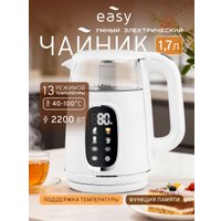 Электрический чайник Easy HHB6705D-W