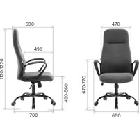 Офисное кресло Everprof Smart (ткань, черный)