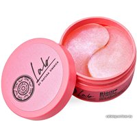 Natura Siberica Патчи под глаза Lab Biome Сияние & Тонус (60 шт)