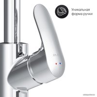 Смеситель AM.PM Like F8005700