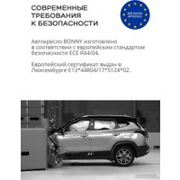 Детское автокресло Indigo Bonny (зеленый/серый)