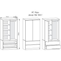 Шкаф распашной ДСВ Мори МШ 900.1 (дуб сонома/белый)